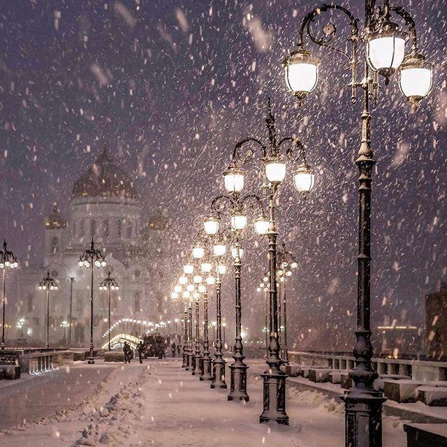 Hochzeit - Moscow Travel
