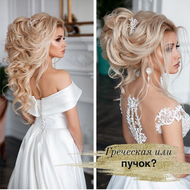 Wedding - Прически и Макияж N1 Москва LA
