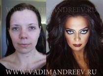 wedding photo - 25 incroyables transformations de maquillage