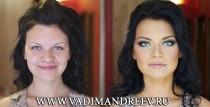 wedding photo - 25 incroyables transformations de maquillage
