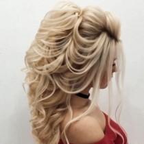 Эль Стиль ⭐️ Elstile wedding photo - Эль Стиль ⭐️ Elstile