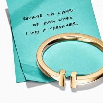 Tiffany & Co. wedding photo - Tiffany & Co.