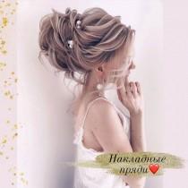 Прически и Макияж N1 Москва LA wedding photo - Прически и Макияж N1 Москва LA